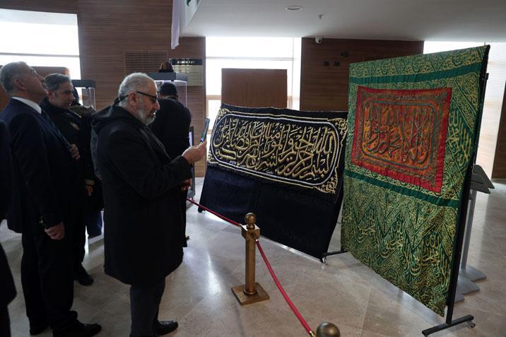 Sivas'ta 'Mukaddes Emanetler Sergisi' ziyarete açıldı