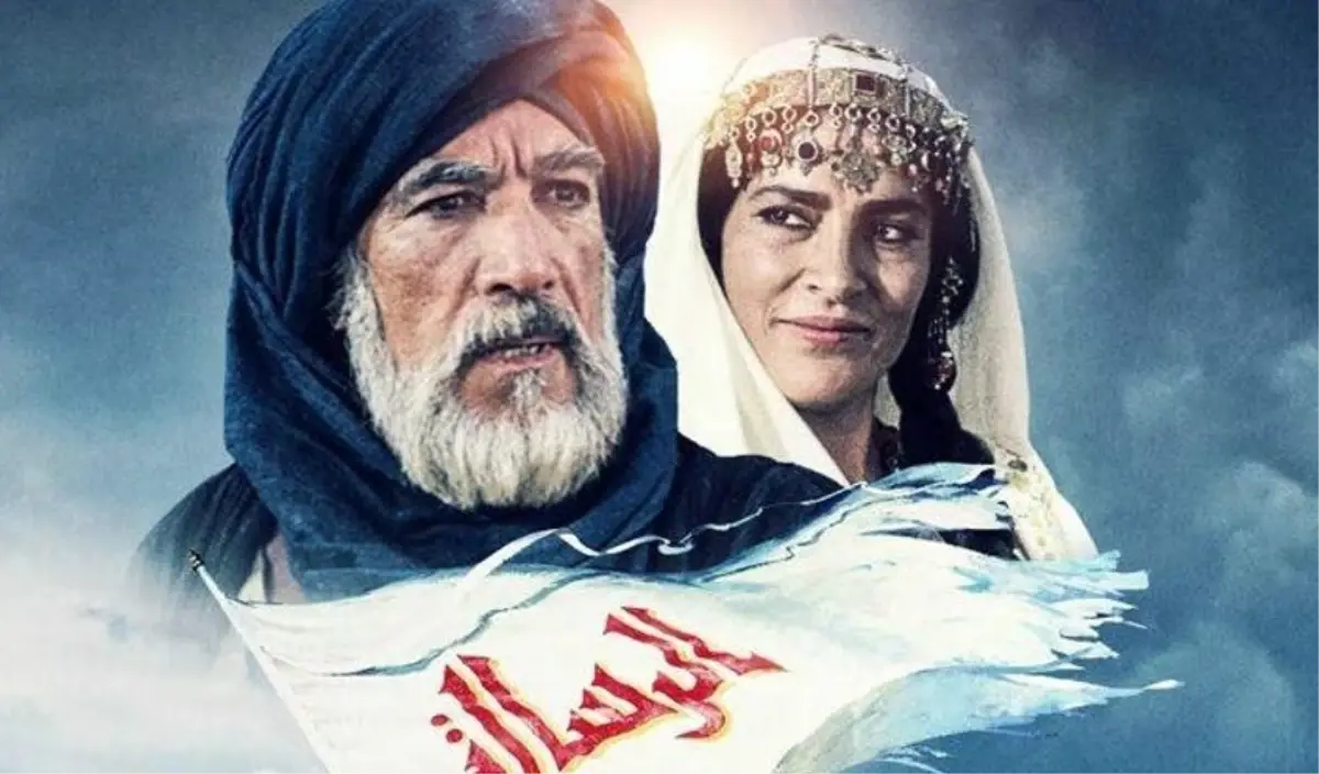 Çağrı filmi konusu ne, Çağrı filmi gerçek yaşanmış olaylar mı, İslamiyet'in doğuşunu mu anlatıyor?